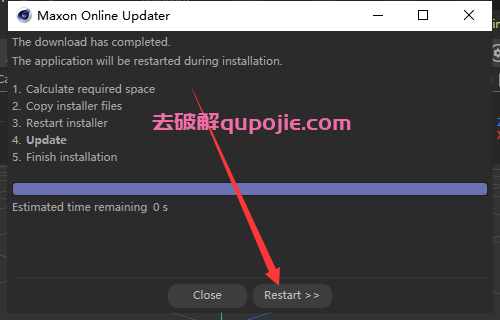 Cinema4D R26软件下载【附安装教程】C4D R26.015中文破解版安装图文教程、破解注册方法