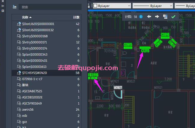 ai cad中文版插件下载地址