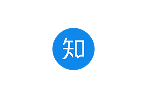 知乎v8.28.0 优化版★内置知了模块自定义去广告