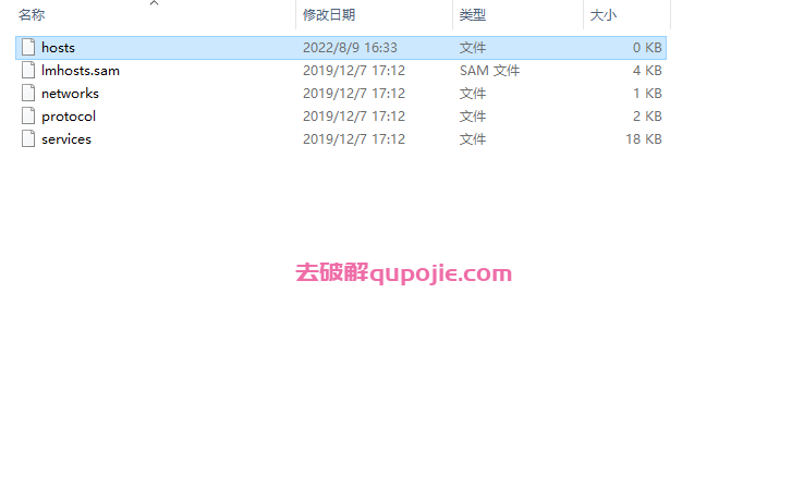 【rhino下载】犀牛 Rhinoceros 7.20.22193 中文破解版安装图文教程、破解注册方法
