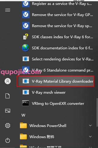 【VR6.00.06渲染器】VRay 6.00.06 for 3dmax2018-2023 汉化破解版下载安装图文教程、破解注册方法